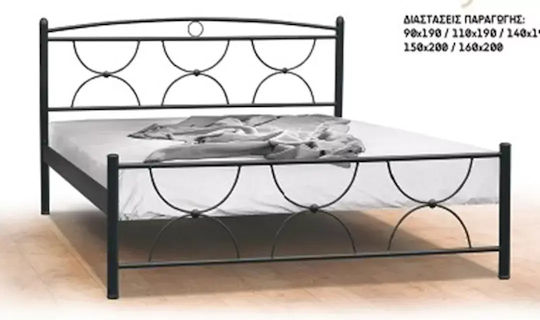 Chios Pat Single Metal Auriu Pentru Saltea 100x200cm