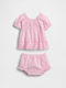 Лятен Комплект 2 Части Primrose Pink