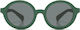 Komono Lele Παιδικά Γυαλιά Ηλίου με Polarized Φακό Πράσινα για 3-5 Ετών