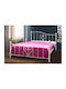 Pat Single Metalic Auriu Pentru Saltea 100x200cm