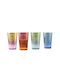 Hermia Set of Glass Water Glasses 570ml 4 Pieces