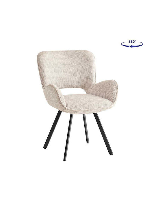 Dining Chairs Metallic Black 2pcs EM7918