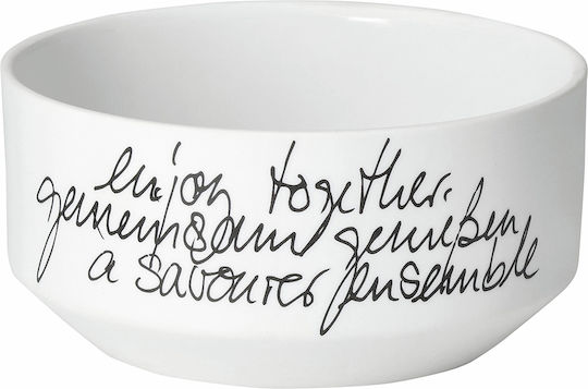 Raeder Round Serving Bowl made of Porcelain White with a Diameter of 10.5cm