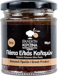 Vio Agros Pastă De Măsline Kalamon 180gr
