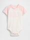 GAP Bodysuit Spring Pink
