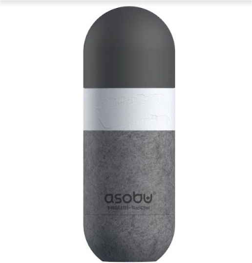 Asobu Orb Μπουκάλι Θερμός 420ml Concrete Grey