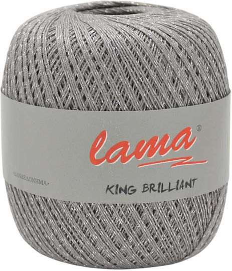 Νήμα King Brilliant 100γρ 560μτ Δανδελόνημα Γκρι Ασημί