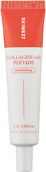 SKIN627 Collagen Peptide Eye Moisturiser 30ml SKIN627 Collagen Peptide Eye Moisturiser 30ml