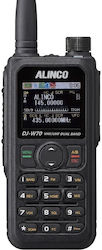 Alinco DJ-W70HE Ασύρματος Πομποδέκτης UHF/VHF 8W με Έγχρωμη Οθόνη Alinco DJ-W70HE Ασύρματος Πομποδέκτης UHF/VHF 8W με Έγχρωμη Οθόνη