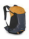 Osprey Hikelite 26 Mountaineering Backpack 26lt Waterproof Yellow Hiking