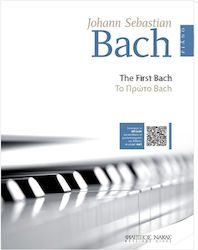 Bach J.s Πρώτο Μπαχ Νακας Έκδοση Mp3 Qr Piano Bach J.s Πρώτο Μπαχ Νακας Έκδοση Mp3 Qr Piano