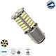 GloboStar Autolampe P21/5W Canbus LED 6000K Kaltes Weiß 12V 2,6W