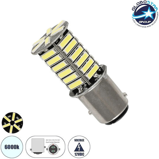 GloboStar Autolampe P21/5W Canbus LED 6000K Kaltes Weiß 12V 2,6W