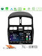 Cadence X Series Hyundai Santa Fe 2000-2006 8core Android 14 4+64gb Navigation Multimedia Tablet 9"