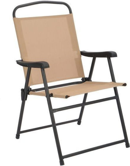 Градински Стол Черен 49x53x87см