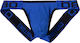 Kinksters Ανδρικό Εσώρουχο Jockstrap Μπλε
