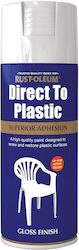 Rust-Oleum Spray Primer White White 400ml Rust-Oleum Spray Primer White White 400ml