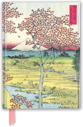 Flame Tree Ριγέ A5 Λευκό Flame Tree Ριγέ A5 Λευκό