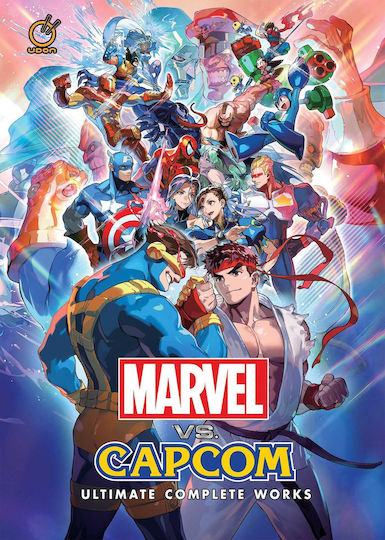 Marvel Vs Capcom Ultimate Complete Works HC