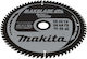 Makita Makblade Δίσκος Κοπής Ξύλου