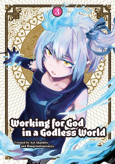 Working For God In A Godless World Vol 3 PB