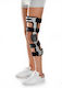 Brace ID Knie-Schiene 15cm Rechte Seite 63-04-12-0022-SR