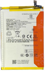 Redmi Батерия За Замяна 5000mAh За Xiaomi Redmi 14c Poco C75