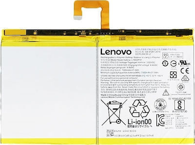 Συμβατή Μπαταρία 7500mAh για Lenovo L20d2p32 Tab P11 Plus