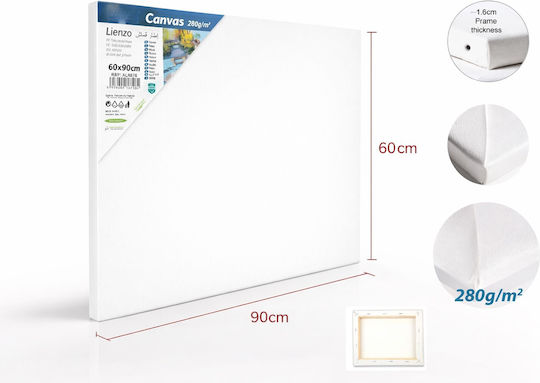 Καμβάς Τελάρο Λευκός Ορθογώνιος 60x90cm 280gr/m² 1τμχ Galifas 776078 Galifas