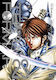 Τόμος Terra Formars Vol 23