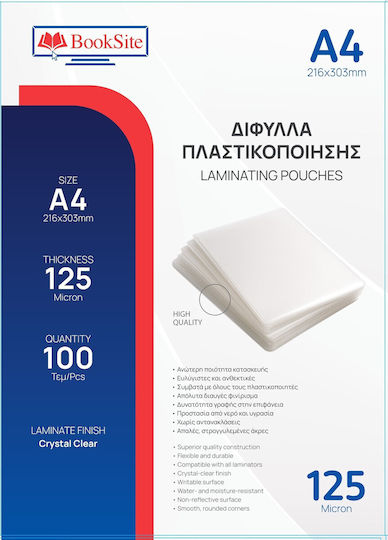 Booksite Laminating Sheets A4 125 Microns 100 Pieces