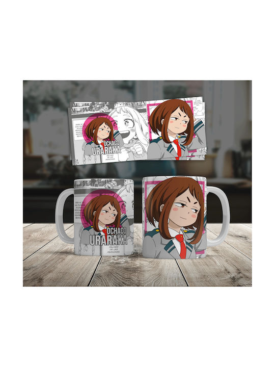 Λευκή Κούπα Anime My Hero Academia