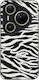 Калъф Sonique Animal Print Series Huawei Pura 8...