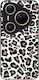 Husă Sonique Animal Print Series Huawei Pura 80...