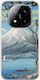 Ukiyo-e Fuji Lake Yamanaka Xiaomi Redmi Note 15 Pro+ 5g Flexible TPU Transparent Silicone