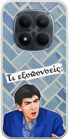 Epic Zitate Fatseas Xiaomi Redmi Note 15 Pro 5G Flexible Tpu Transparente Silikon