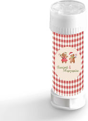 Christening Favor with Bubble Maker