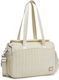 Miss Lulu Τσάντα-Αλλαξιέρα Ώμου/Χειρός Μπεζ