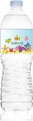 Fly Digital Decorative Christening Label Sea