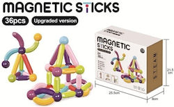 Martin Toys Μαγνητικό Παιχνίδι Κατασκευών