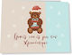 Fly Digital Baptism Guest Book with Subject My First Bear Made of Cardboard