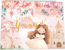 Fly Digital Taufgästebuch mit Thema Prinzessin aus Pappe