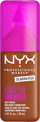 NYX Professional Makeup Make'Em Wonder Лилаво Ф...