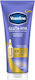 Vaseline Ενυδατικό Body Serum 200ml