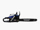 TopTech TP5800 Pro1 Αλυσοπρίονο Βενζίνης 3hp 4.1kg με Λάμα 50cm