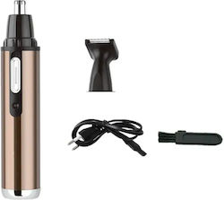 Trimmer Μηχανή Επαναφορτιζόμενη