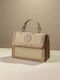 Ψάθινη Γυναικεία Τσάντα Χειρός Light Beige Straw