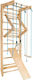 Costway Kletterwand