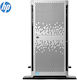 HP Ml350p G8 (Xeon /8GB DDR4/768GB HDD + 768GB HDD/No OS)