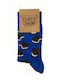 Dirty Socks Κάλτσες Biscuits